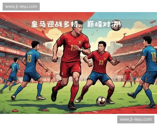 红白与白衣的史诗:2012,那场重新定义“宿命”的欧冠巅峰对决