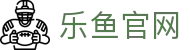 乐鱼官网 · 乐鱼APP下载 · 乐鱼VIP与电竞在线平台 · 实时赛事直播
